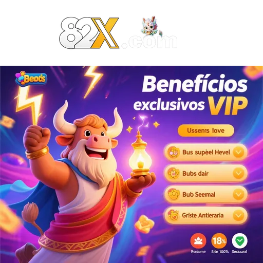 82X Rebate